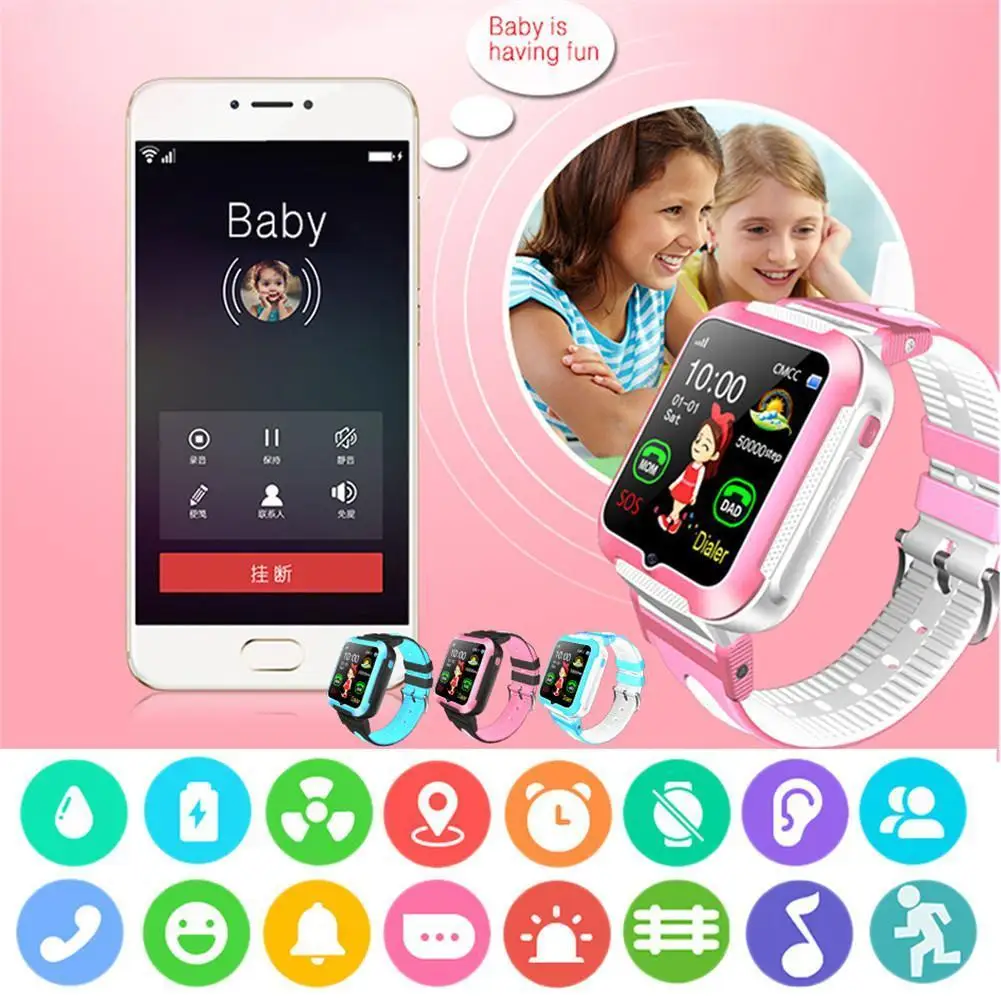 

E7 Smart Watch For Baby Children Kids 750 Mah 2G Dial Call Watch Phone Waterproof LBS Location Alarm Clock Smartwatches