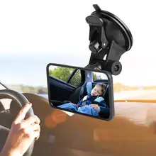 Универсальное Детское автомобильное зеркало, регулируемое автомобильное внутреннее детское зеркало заднего вида, детское стекло-монитор для безопасного сиденья с присоской