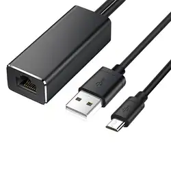 ALLOYSEED JP-S7 высокое Скорость Ethernet адаптер Micro USB к RJ45 сетевой карты для огонь ТВ Stick Smart ТВ