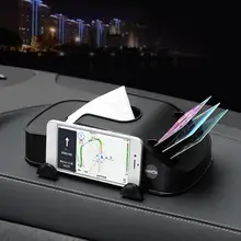 Многофункциональный автомобиль коробка для салфеток чехол телефона для хранения карт, держатель ящик для хранения, держа