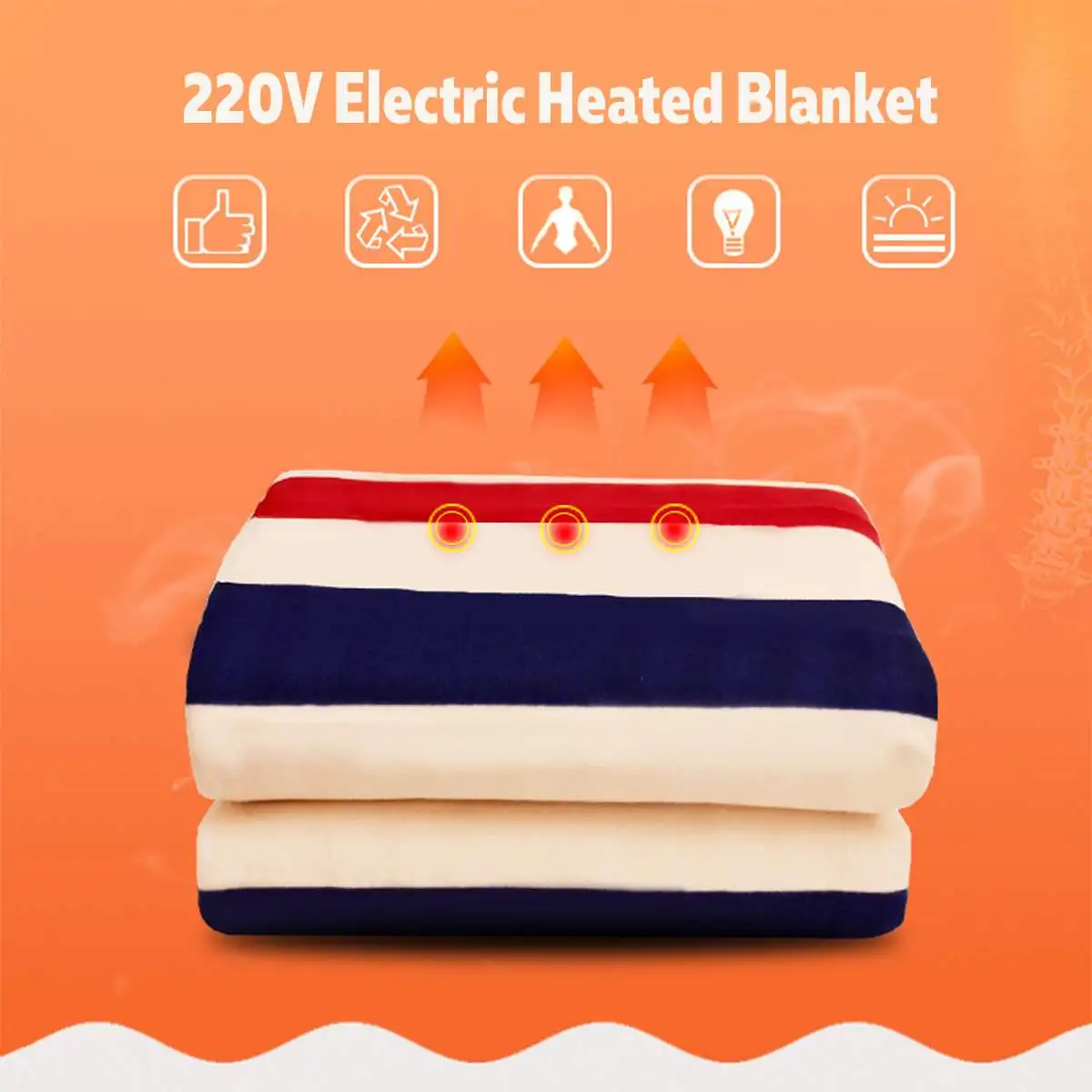 150x180 см 220 в автоматический Электрический нагревательный термостат одеяло