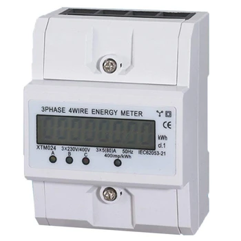

HLZS-3x5 (80A) Energy Meter Electric KWH Triphase DIN Rail Mount LCD