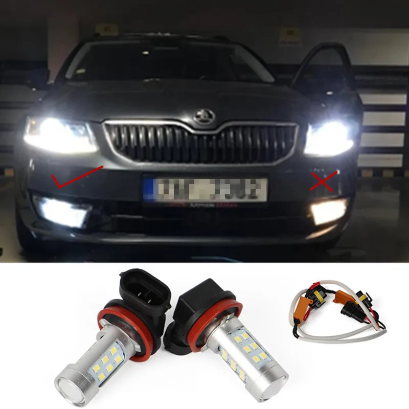 Светодиодная лампа CANbus H11 H8 21SMD без ошибок для Skoda Octavia A7 2010 2011 2012 2013 2014 | Автомобили