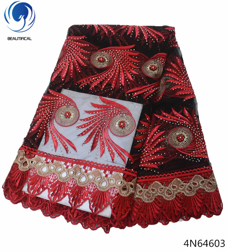 

Beautifical red lace fabric african lace fabric high quality french lace fabric 2018 with red beads fashion embroidery 4N646
