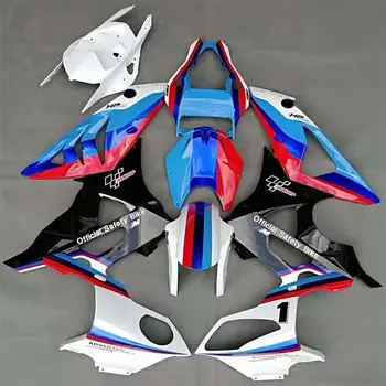 

Fairing Kit Bodywork Side Panel for BMW S1000RR S 1000 RR 2009 - 2014 S 1000RR 13 12 11 10 Motorcycle Injection Molding Fairings