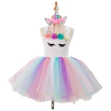 Нарядное платье с единорогом на день рождения для девочек; детское платье на Хэллоуин