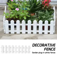 1Pc 50x13cm White Plastic Tree Fence Courtyard Indoor Garden Fence Kindergarten Flower Garden Vegetable White Decor