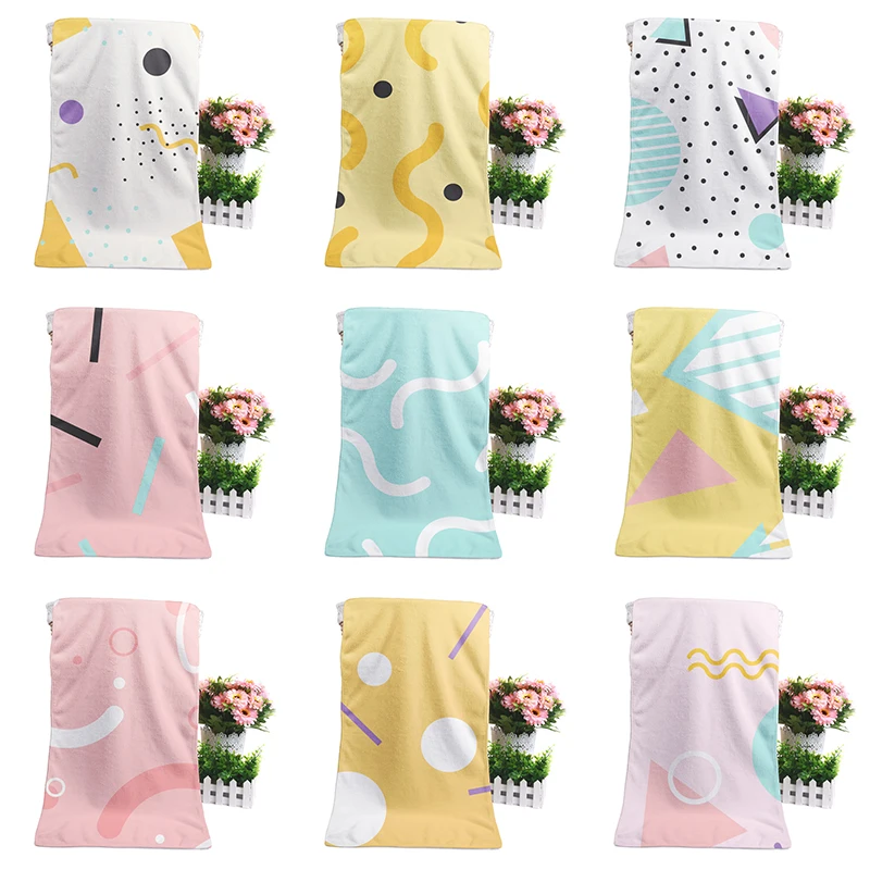 

Bath Beach Towel