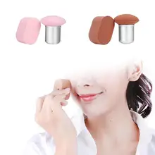 2 шт./компл. мини Красота губка гриб Форма пуховка для пудры эллиптический подушки слойки сокрытие двойного назначения спонж для макияжа инструмент