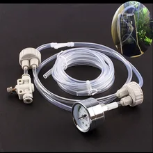 Mrosaa DIY аквариум CO2 генератор системы оборудования Аквариум co2