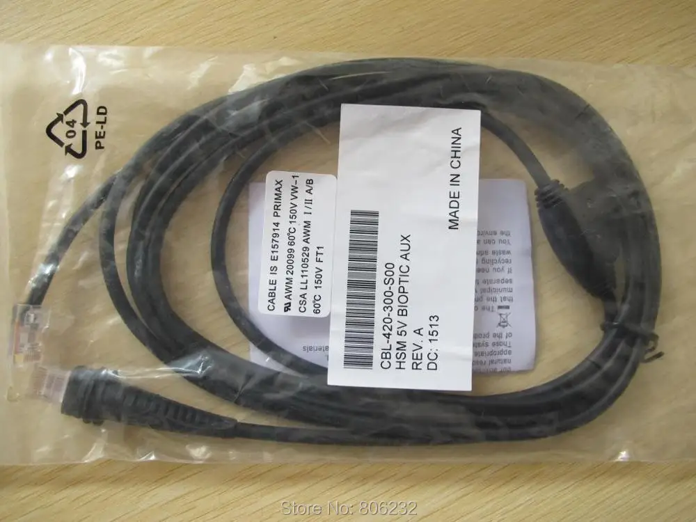 

IMIDO For Honey-well cable CBL-420-300-S00 HSM 5V BIOPTIC AUX