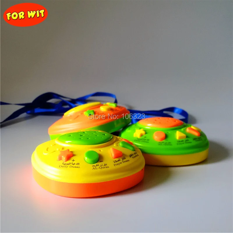 Apple Learning Holy AL-Quran Story Projection Machine, Muslim Children Favorite Gift, Arabic Islamic Kid Quranic Educational Toy