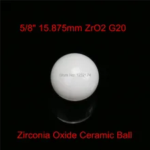 5/8\" 15.875mm ZrO2 Zirconia Oxide Ceramic Ball G20 5pcs for valve ball,bearing,homogenizer,sprayer,pump