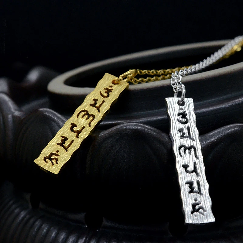 S92-5 Sterling SIL Fashion JewelryTibetan Mantra Om Mani Padme Hum Pendant 16&quot Necklace A2657 | Украшения и аксессуары