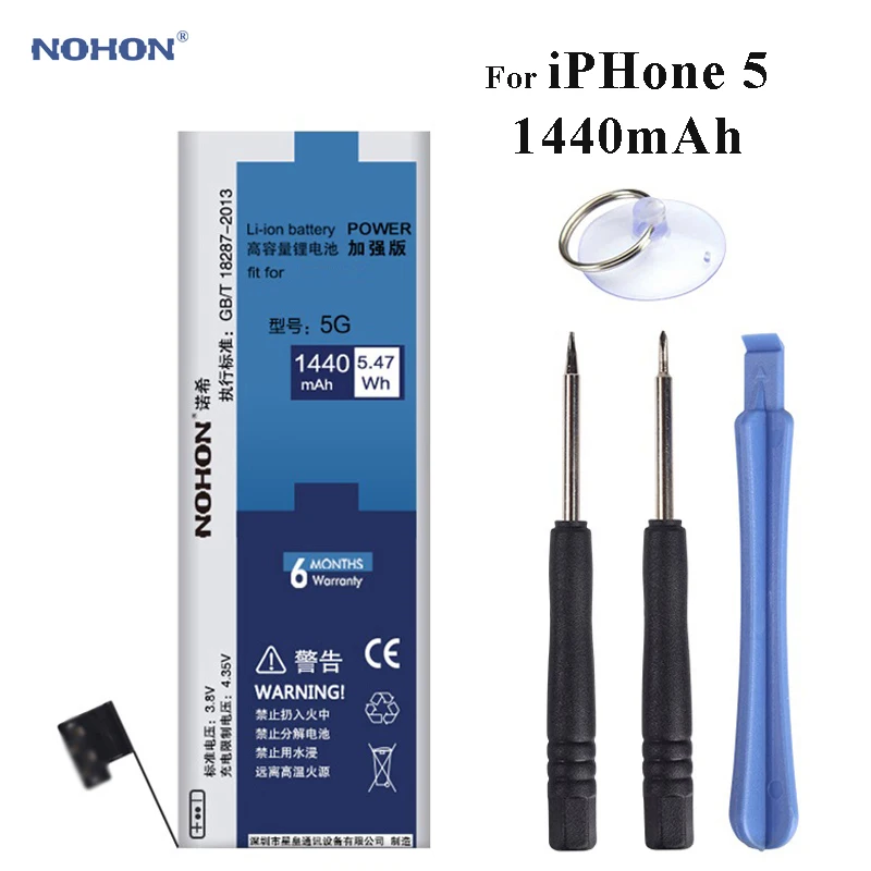 Nohon батарея для iPhone 5 i5 Apple iPhone5 5G Высокая реальная емкость литий полимерная 1440mAh +