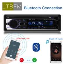 LTBFM автомагнитола 1 din авторадио автомобилей MP3 радио Bluetooth 1 Дин Радио FM Мультимедиа Автомобиля Стерео Авторадио автомо