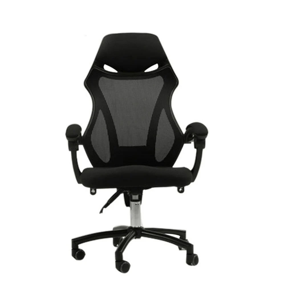

EU Rotating Staff Member Household To Work In An Office Offer Long Drop Can Lie Computer Chair Price RU