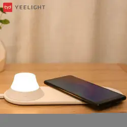 Xiaomi Yeelight беспроводной зарядное устройство со светодиодный ночник магнитное притяжение Быстрая зарядка для iphone huawei телефоны