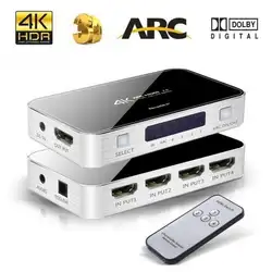 Серебряный HDMI 2,0 переключатель 3D Splitter 4 вход 1 выход селектор Switcher С дистанционное управление США/ЕС/Великобритания Plug