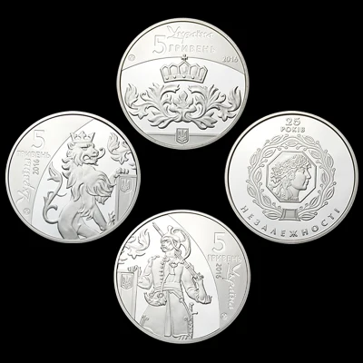 

Ukraine Full Set 4 Coins, Folder, 25 Years Of Independent, NewYear Gift, Collectible, UNC, COMM., Real Original Genuine coins