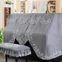 Половина и полный для фортепиано, от пыли крышка с покрытие стула Стиль содержит романтическая балетная розовые классические в европейском стиле на шнуровке с защитой от пыли салфетка на фортепьяно