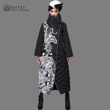 X-длинные Белое зимнее пуховое пальто женщина Перо куртка тонкая водолазка Парка на пуху плюс Размеры Сгущает Женский Верхняя одежда SS939