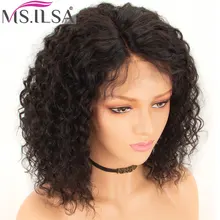 100% Human Hair Curly 360 Lace Frontal Wigs For Black Women Brazilian Remy Hair 360 Lace Wigs Full End With Baby Hair MS.ILSA