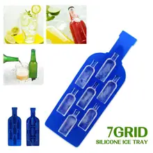 Экологически чистые бутылки 7-сетка силиконовые для льда Малый силиконовый Плесень