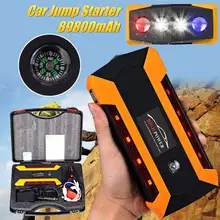 89800mAh 600A 12V 4USB стартер для автомобиля Аварийный запуск питания с молотком Безопасности большой емкости пусковой усилитель устройства