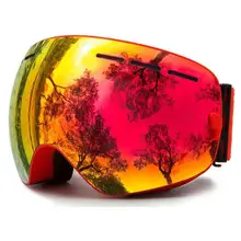 Снег, катание на коньках лыжные защитные очки водонепроницаемые 17,8 см/7 дюймов песочные лыжи, путешествия, открытый и т. д. Анти-туман