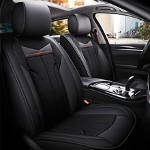 New PU Leather Auto Car Seat Covers 5D car-styling Full Surrounded Front+Rear Cushion 5-Seats Black цена New PU Leather Auto Car Seat Covers 5D car-styling Full Surrounded Front+Rear Cushion 5-Seats Black цены онлайн