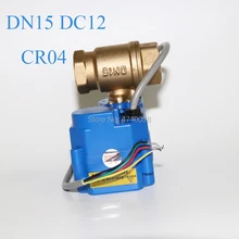 Фирменная Новинка 1/" DN15 DC12V моторизованный шаровой клапан, электрический духовой клапан шаровой клапан, CR-04 2 провода видео-телефон двери Управление