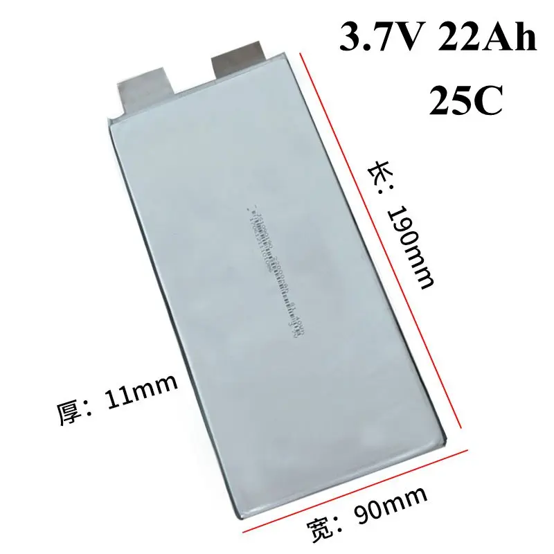 7 шт. 25C dishcarge 3 v 22Ah литиевая батарея 20ah Lipo Polymer 23ah 25Ah для Diy Pack Электроинструмент