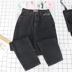 2019 новый для женщин вышивка прямые джинсы Винтаж Высокая талия повседневное джинсовые брюки женские черный полной длины мотобрюки