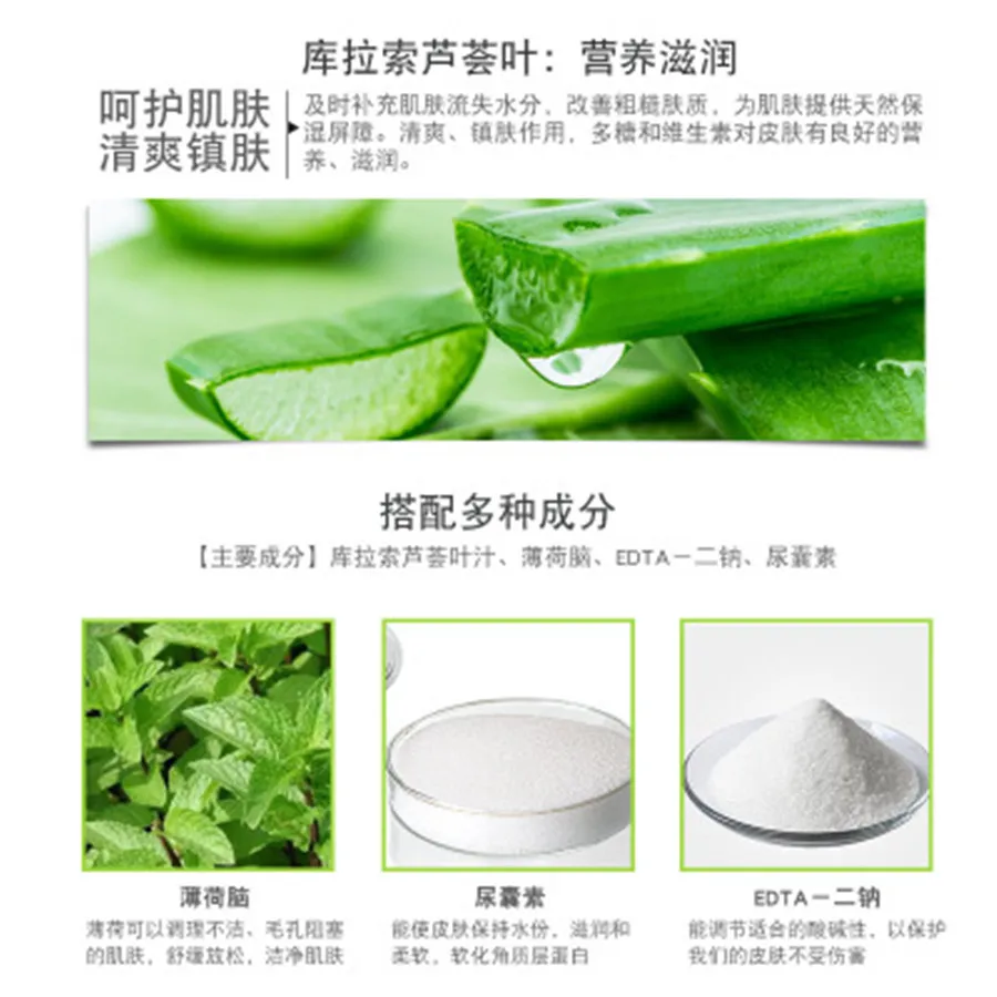 Dropshipping AQISI Hair removal repair Essential oil Inhibit hair growth repair nourish pores shrink pores