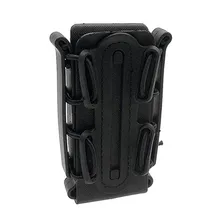 Gameit TPR Обложка для журналов наружное тактическое оборудование 9 мм Обложка для журналов аксессуары коробка
