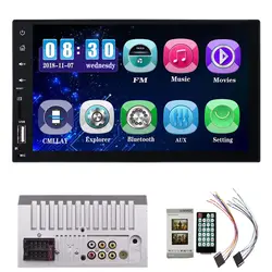 ANENG-7 дюймов 2 Din dvd-радио мультимедийный плеер gps-навигация, Hd Bluetooth стерео радио Fm Mp3 Mp5 игрока-7019