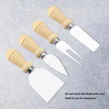 4 шт./компл. Нержавеющая сталь нож для сыра набор с деревянными ручками сырорезка комплект коллекция сыр кухонная принадлежность для резки