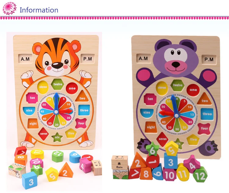 Tiger Shape Sorting Cube clock Educational learning Understanding color shape digital Wooden Geometric Building blocks baby toy Tiger Shape Sorting Cube clock Educational learning Understanding color shape digital Wooden Geometric Building blocks baby toy