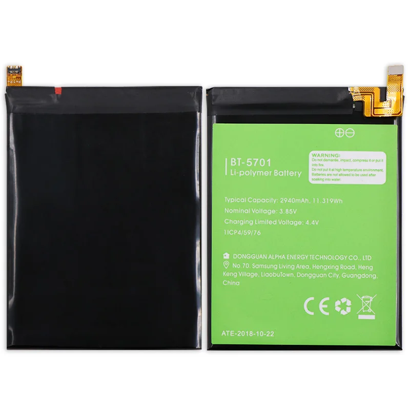 Mcdark для Leagoo S8 BT 5701 батарея замена большой емкости 2940 мАч резервная телефон с