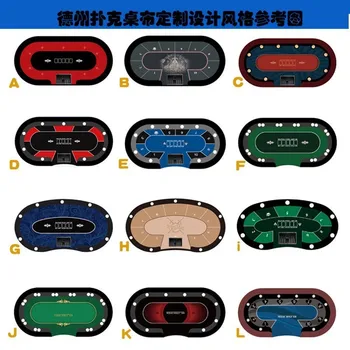 

Texas poker mat Tablecloth Three Defence Cloth Texas poker Table Mat Platform Wool Soft Exquisite Printing Exquisite Customized