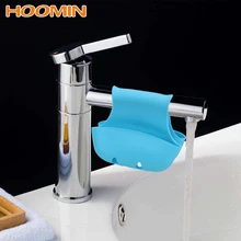 HOOMIN дренажная корзина сливной корзина губчатое полотенце держатель Седло Тип кухня ванная комната двойного назначения Раковина Стеллаж для хранения