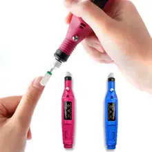 Удаление поверхности кожи ногтей шлифовальный электрический мертвый лак для удаления и Набор ногтей машина используется гвозди поставки мини