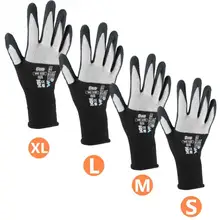 Двухцветные рабочие перчатки из нейлонового волокна, садовые перчатки с нитриловым покрытием