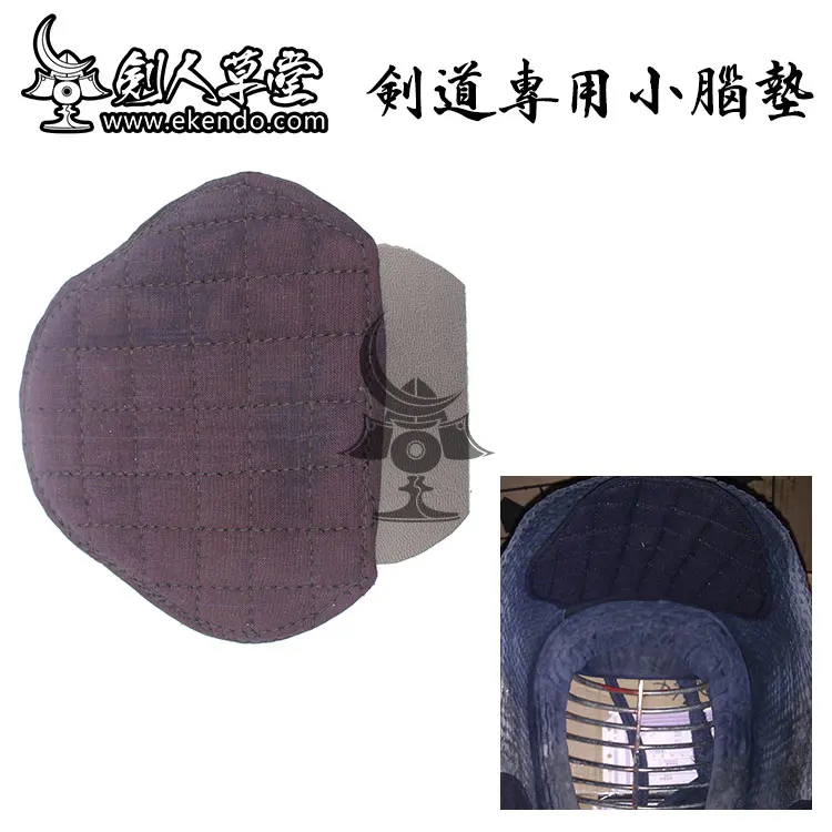 

-IKENDO.NET- Men Pad small size - TOP-HEAD PADDING (small and thin) FOR MEN SIZE ADJUSTMENT indigo dyed
