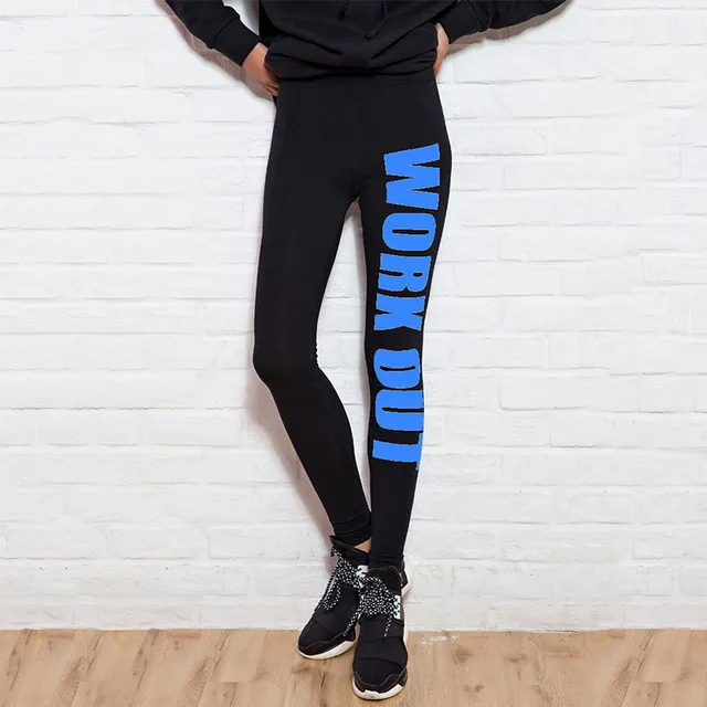 New Work Out Legging 4