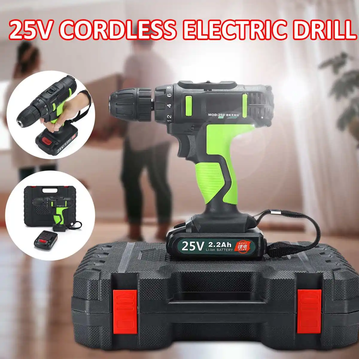 

Electric Cordless Screwdriver 3/8" Screw Driver 1/2 Li-Ion Batteries 25V 2-Speed Electric Drill 220V Rechargeable Power Tools