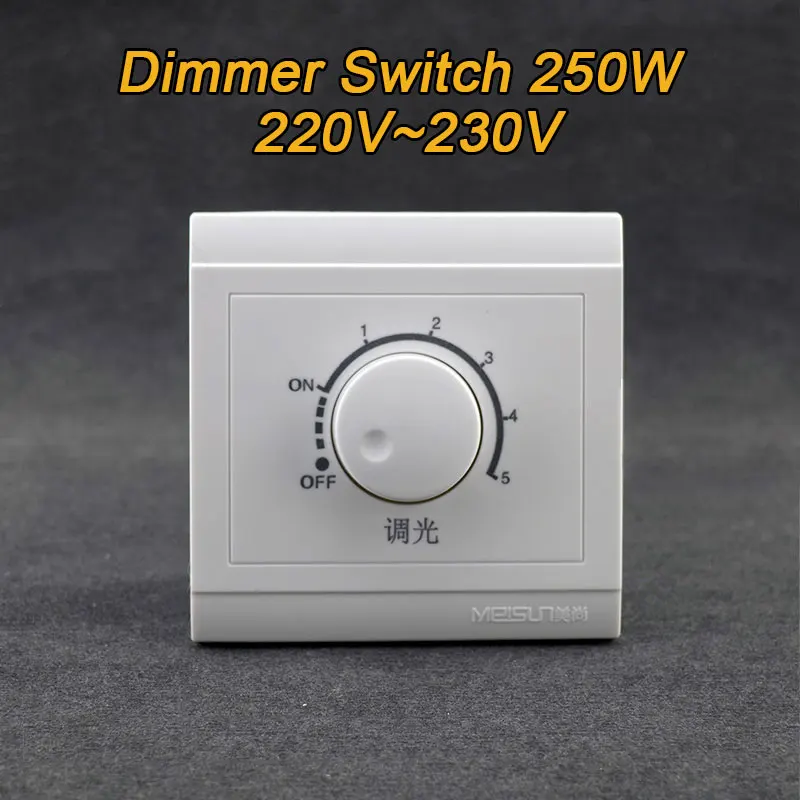 250W 220 230V светодиодный диммер Регулируемый переключатель Яркость от темного