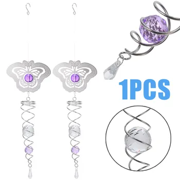

1pcs Mayitr 3D Metal Hanging Wind Chimes Spinner Ball Garden Home Hanging Decorations Wind Chime 4 Style