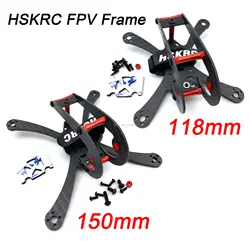 HSKRC FPV мини X118 118 мм/X150 150 мм углеродное волокно рамка с 3 мм Arm совместимый для мини RC Drone Quadcopter